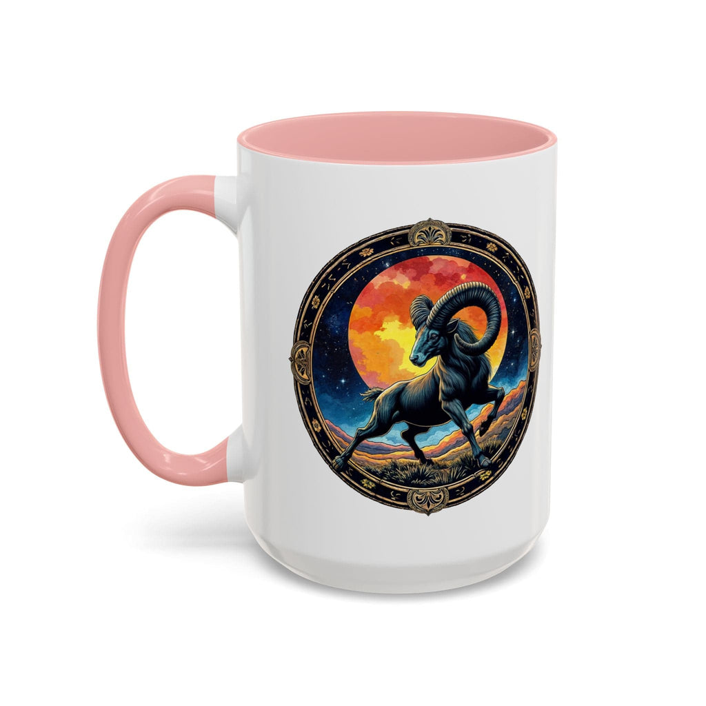 Printify Mug 15oz / Pink Aries Zodiac Coffee Mug with Inspirational Quote and Smart QR Code Unique Astrology Gift Personalized Horoscope Mug for Aries Lovers