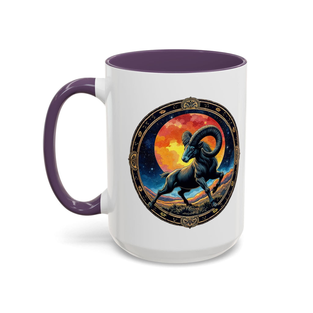 Printify Mug 15oz / Purple Aries Zodiac Coffee Mug with Inspirational Quote and Smart QR Code Unique Astrology Gift Personalized Horoscope Mug for Aries Lovers