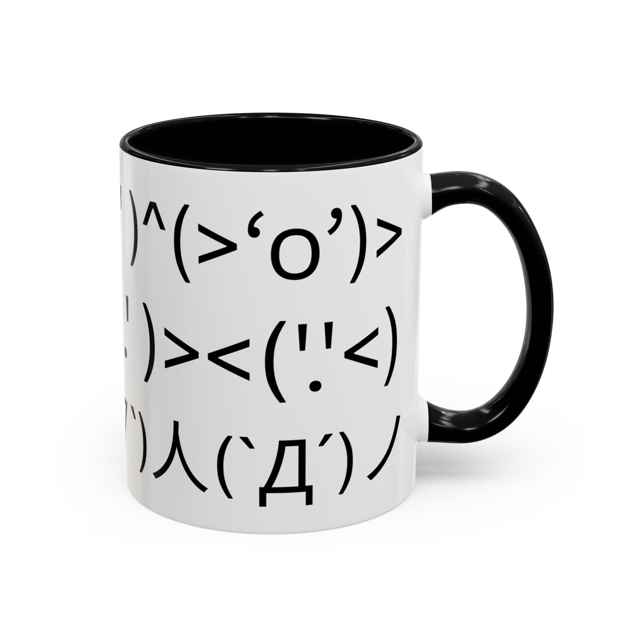 Printify Mug Mug - ^( '-' )^ Emoticon - Hidden Message